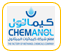كيمانول شركة كيمائيات الميثانول مقرها السعودية