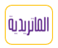 الماتريدية